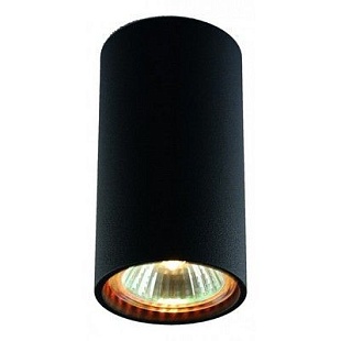 Спот DIVINARE Gavroche 1354/04 PL-1
